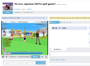Video Game Streaming of Hentai Golf