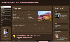 The Austin Japanese Culture and Language Meetup Website