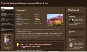 The Austin Japanese Culture and Language Meetup Website The Austin Japanese Culture and Language Meetup Website