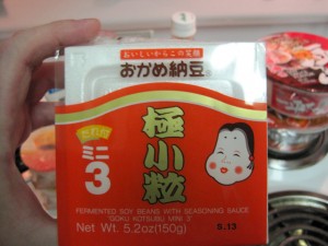 Frozen Natto Packaging Frozen Natto Packaging