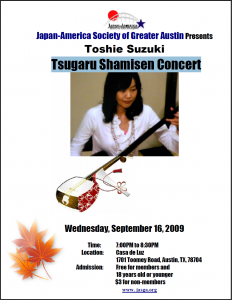 Toshie Suzuki Shamisen Concert Flyer (click to download)