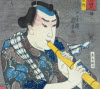Shakuhachi ukiyo-e